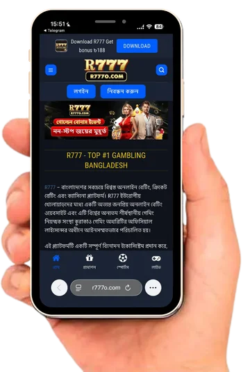 r777-app